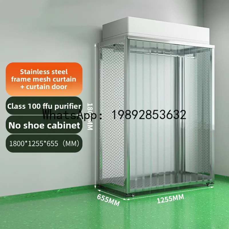 YFY ملابس نظيفة خالية من الغبار وخزانة من الفولاذ المقاوم للصدأ ورشة غرف الأبحاث FFU فئة 100 تطهير إلكتروني #5