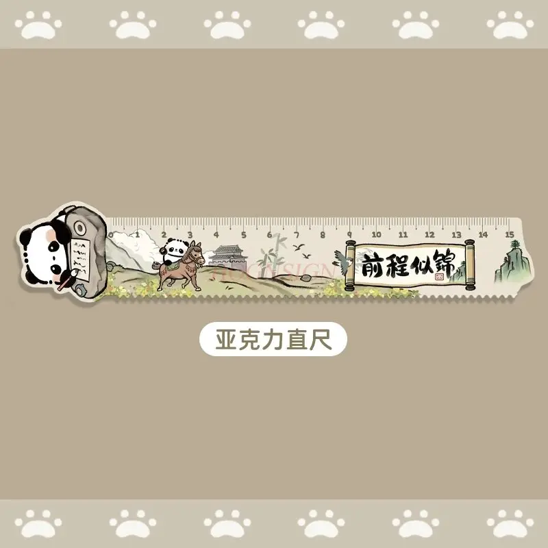 1pcs Panda ruler ruler with wavy lines, elementary school acrylic cute