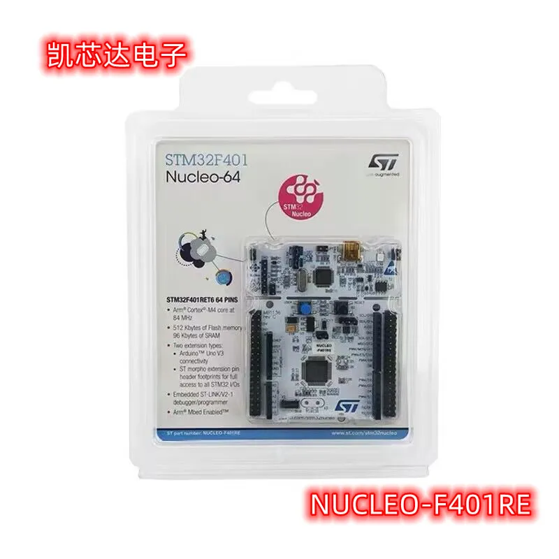 

1pcs/lot New Original NUCLEO-F401RE STM32 Nucleo-64 Development Board STM32F401RET6 in stock