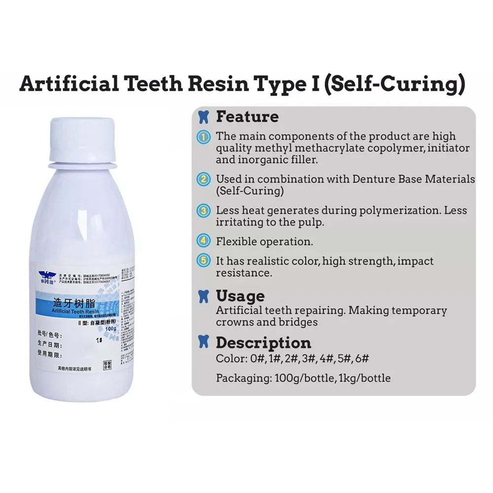 SND 100g Self Curing Artificial Teeth Resin False Teeth Material Acrylic Powder PMMA Lab Dental Technician Laboratory Products