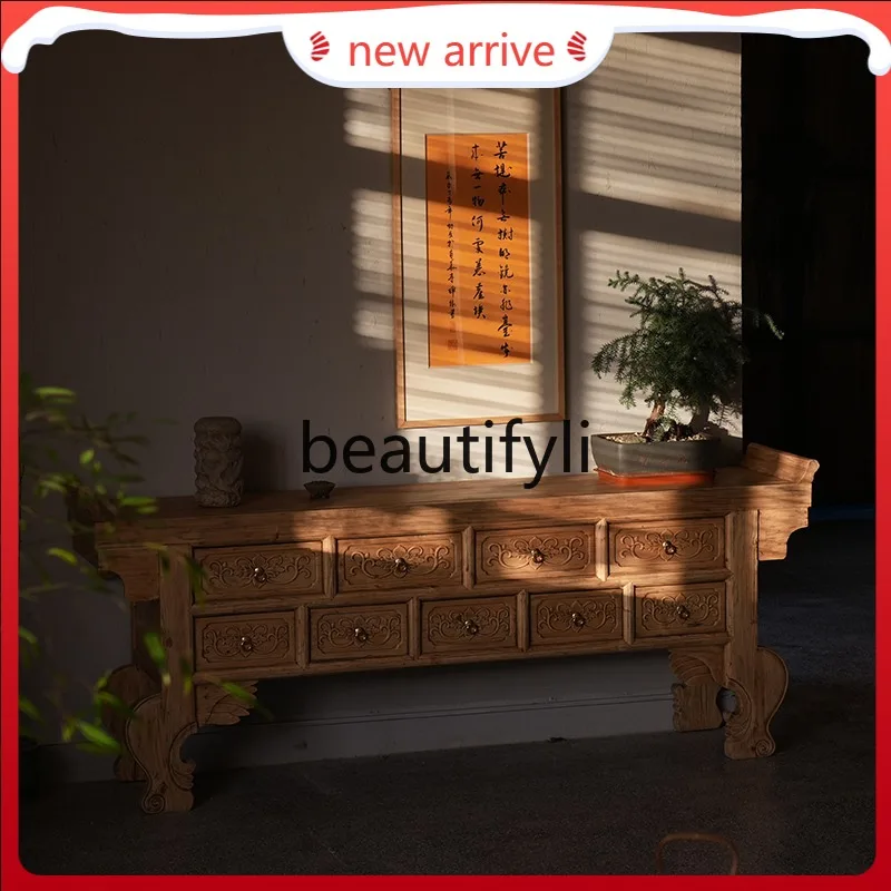 خزانة شرفة الرياح D2520 Wabi-sabi، وخزانة قماشية قديمة، وخزانة من الخشب الصلب بسبعة صناديق، وطاولة القاعة المتوسطة ومكتب الحافظة #1