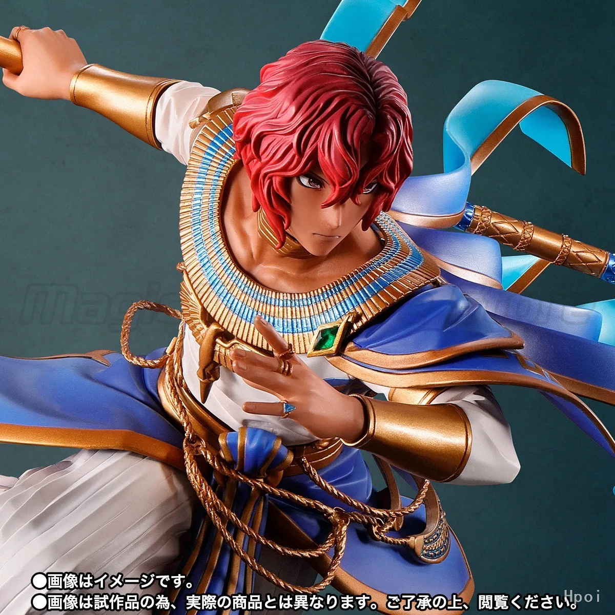 

【MT】BANDAI Figuarts ZERO Tales of Arise‌ Dohalim Anime Figure