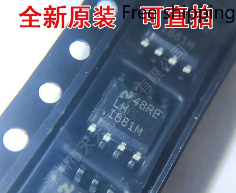 2SC5066-Y F5018-S-TB16RB IP4223CZ6 BF909R SN74CBTLV3125RGYR LM1881MX 100% новый оригинал на складе.