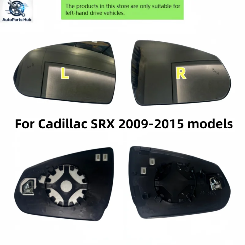 Heated rearview mirror reflection lens glass suitable for Cadillac SRX 2009-2015 models