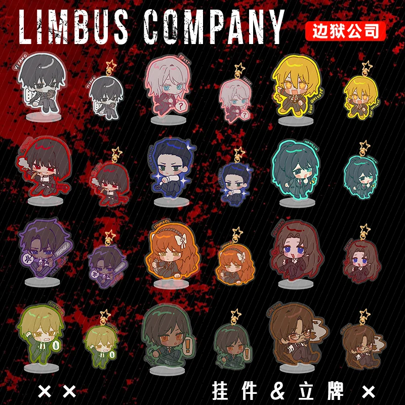 YiSang Sinclair Ryōshū llavero de Anime Limbus Company llavero para hombres para mujeres figura de dibujos animados de moda llavero acrílico colgante regalo