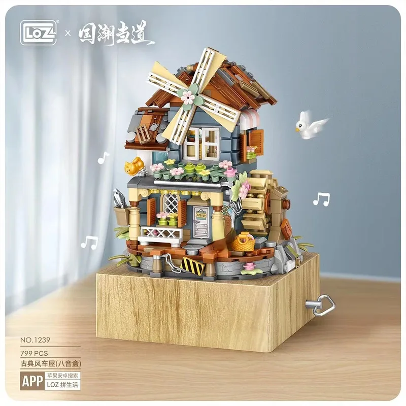 LOZ 1239 Windmill music box mini Blocks Kids Building Toys DIY Bricks Girls Gift  Chinese Windmill House Christmas