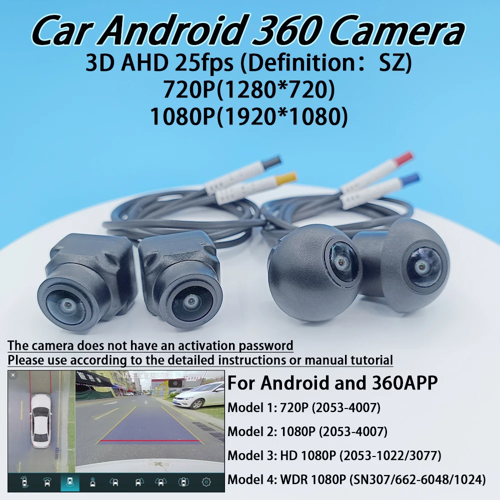 AHD 1080P 3D 360 Panoramic Car Camera Surround View Right/Left/Front/Rear Camera for Android Auto Radio WDR Technology