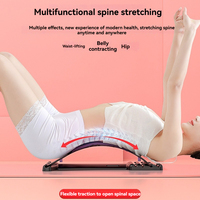 Lumbar Spine Soother Back Massage Board Hunchback Correction Stretching Lumbar Spine to Relieve Nerve Compression Lumbar Support