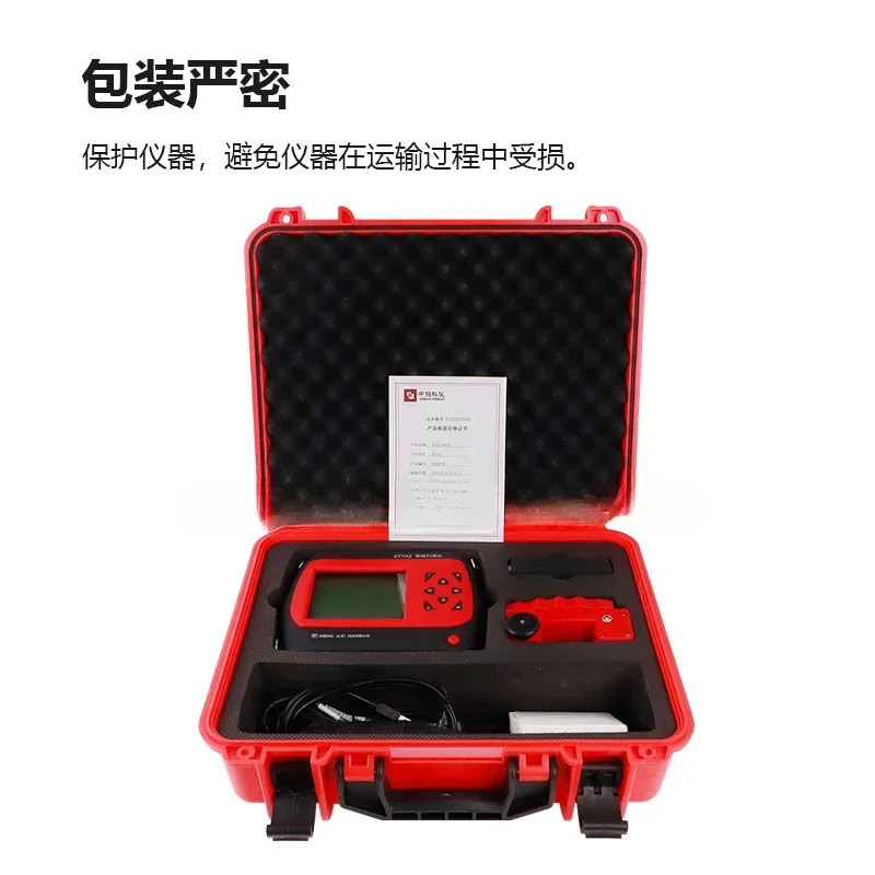 ZT701/702 Rebar Scanner Spacing Rebar Position Scanner Protective Layer Thickness Gauge
