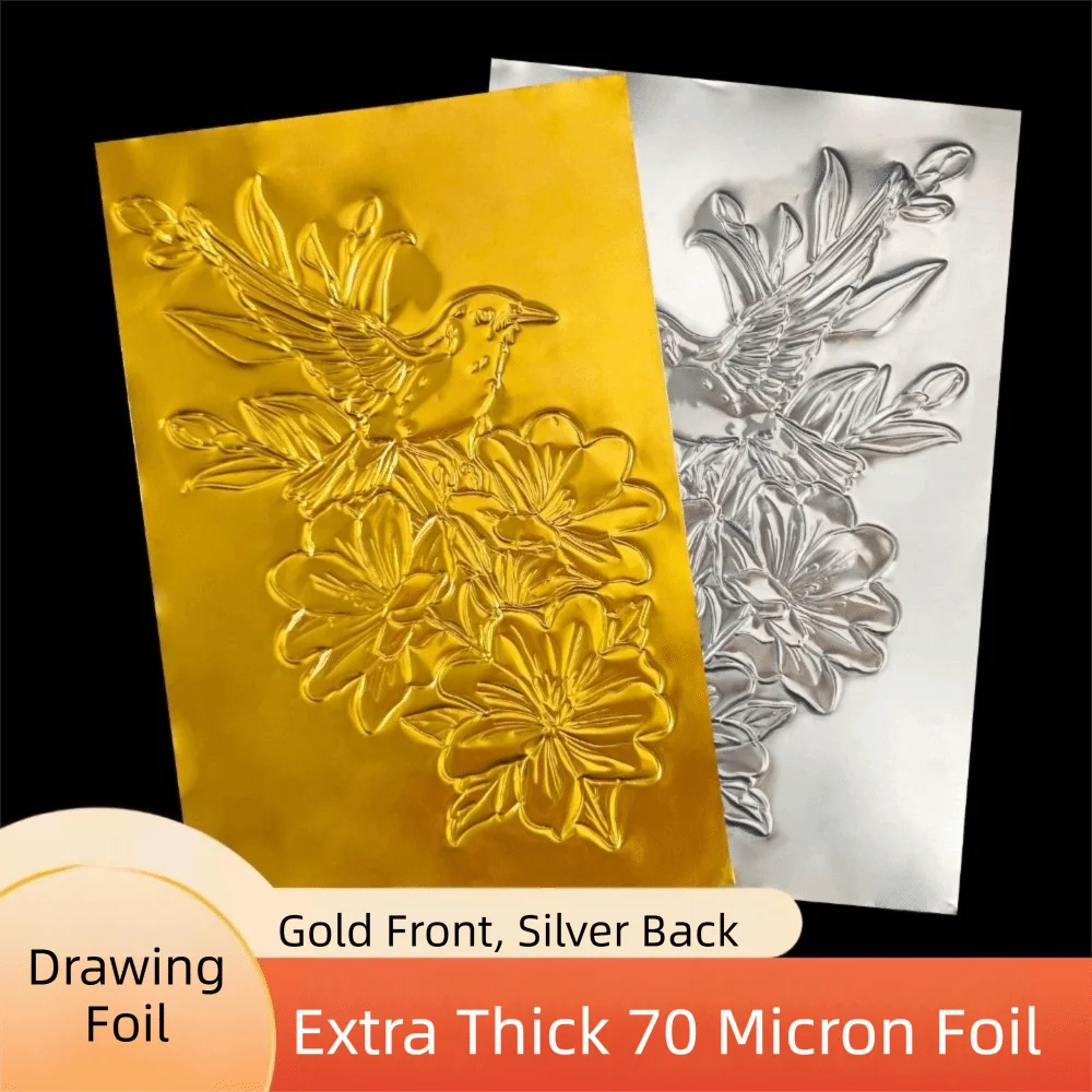 making 70 micron Thick Engraving Drawing paper 20*30cm Gold Foil Aluminum Foil Art Paper Engraving DIY Foil Paper Paper Art