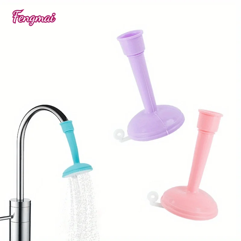 Fengmai 1PC Dish basin faucet joint splash proof nozzle universal rotatable household kitchen silicone shower