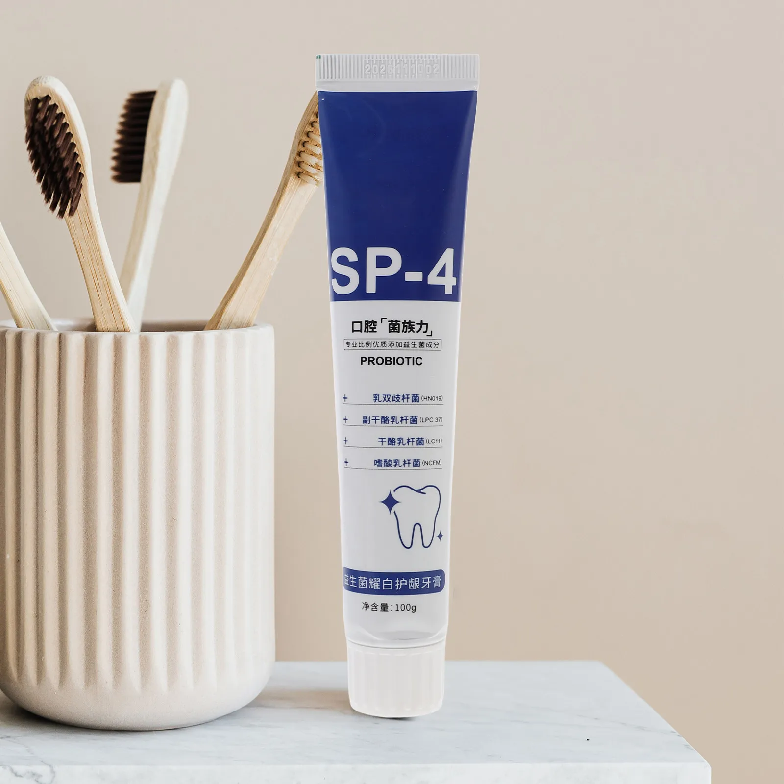 

Brightening Toothpaste Deep Stain Removal All Breath Gentle Yet Thorough Clean Natural Ingredients Whitening Gel