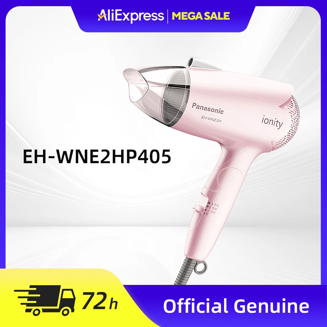 パナソニック-マイナスイオンを使用したヘアドライヤー,ヘアケア,冷暖房,デュアル空気調整,3つのモード,ホームサロン,1600W