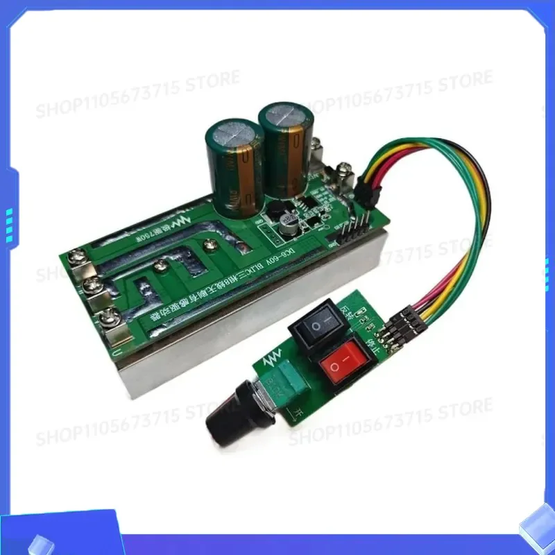 for BLDC Brushless Motor Driver Module With Hall DC6-60V 750W High-Power Speed Regulator Forward And Reverse Control