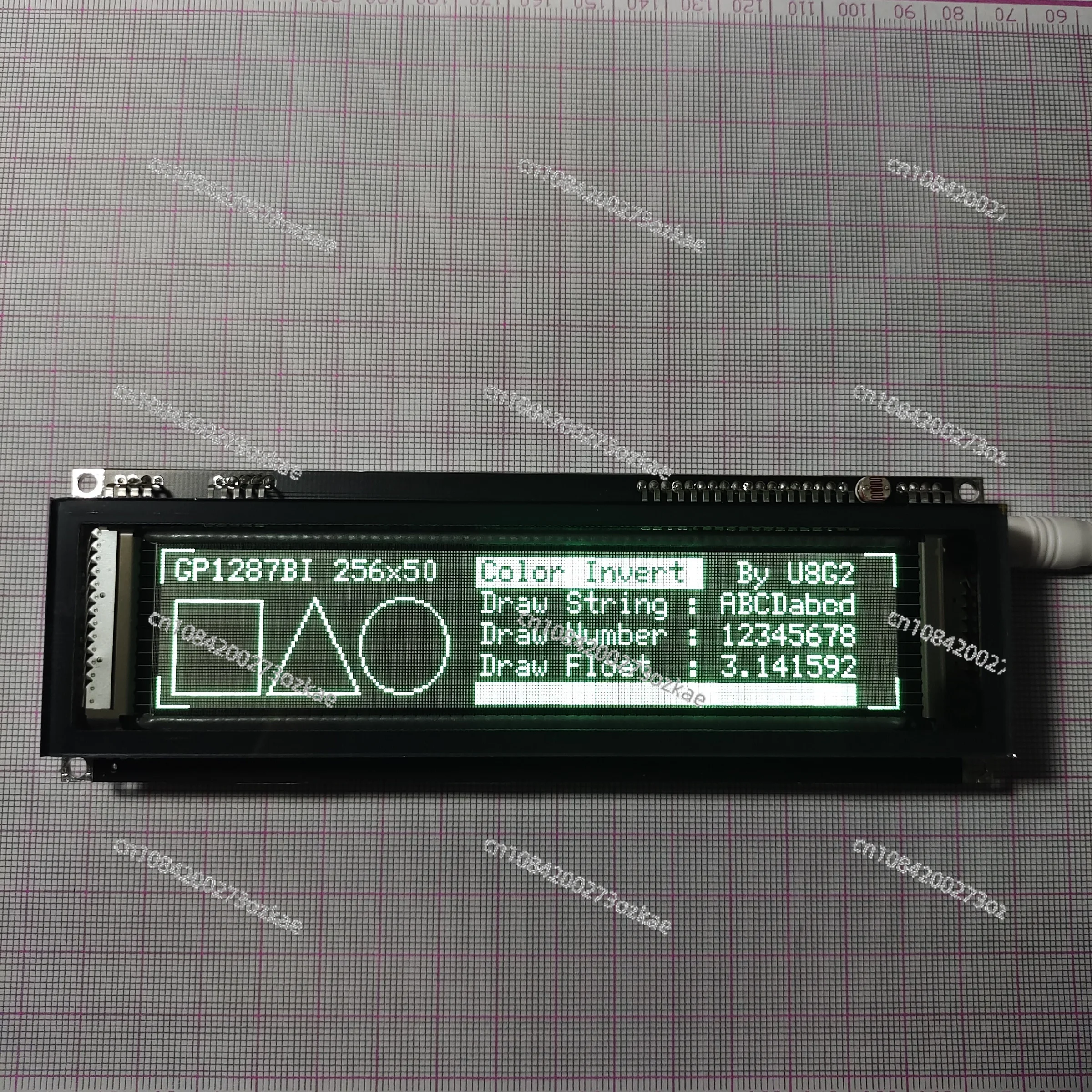 VFD Fluorescent Display 6.1 Inches VFD256X50 GP1247 Fluorescent Graphic Display Module