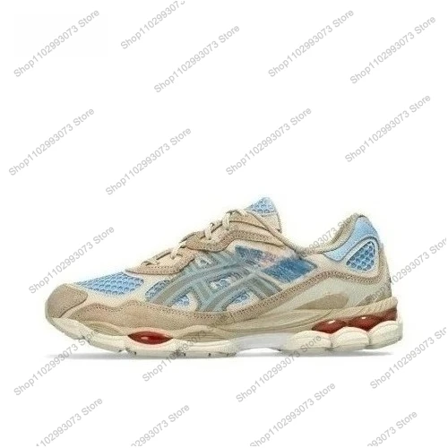 Performance atletiekschoenen unisex met verbeterde schokabsorptie, ademende en comfortabele hardloopschoenen voor heren en dames