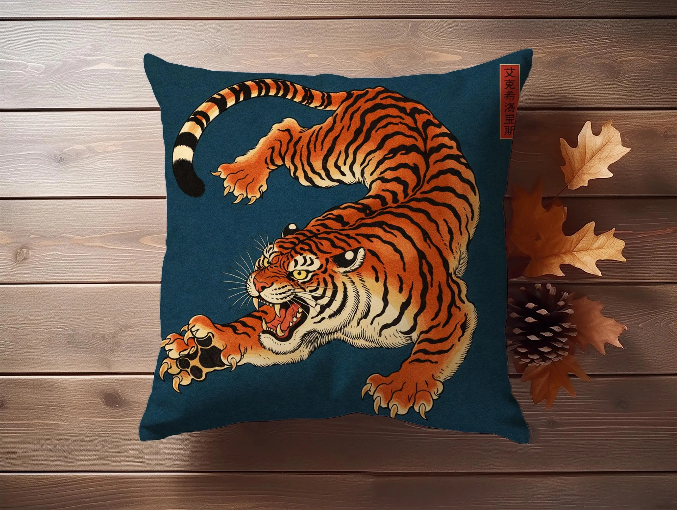 Japanese Tiger Cushion Cover, Tattoo Style Throw Pillow Case, Fierce Asian Traditional Art Decor for Bold Home Style