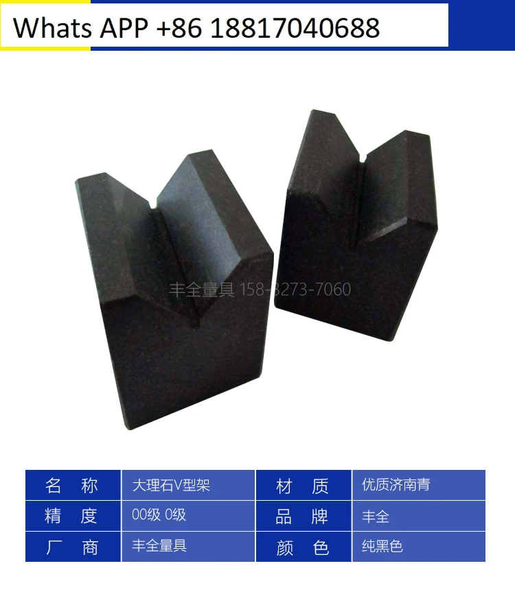 Jinan Qing 00 grado marmo naturale precisione v-frame granito naturale scansione uguale asse di altezza