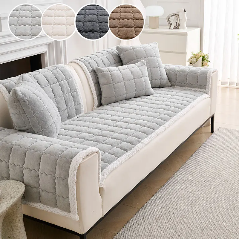 1PC-Biscuit shaped sofa cushion, new simple solid color sofa cushion, warm plush anti slip straight row sofa cushion