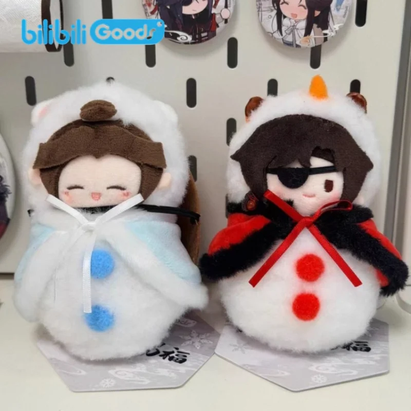 

Bilibili Goods Snowman Plush Doll Pendant Heaven Official Blessing Hua Cheng Xie Lian Stuffed Toy Anime Collection Bag Decor