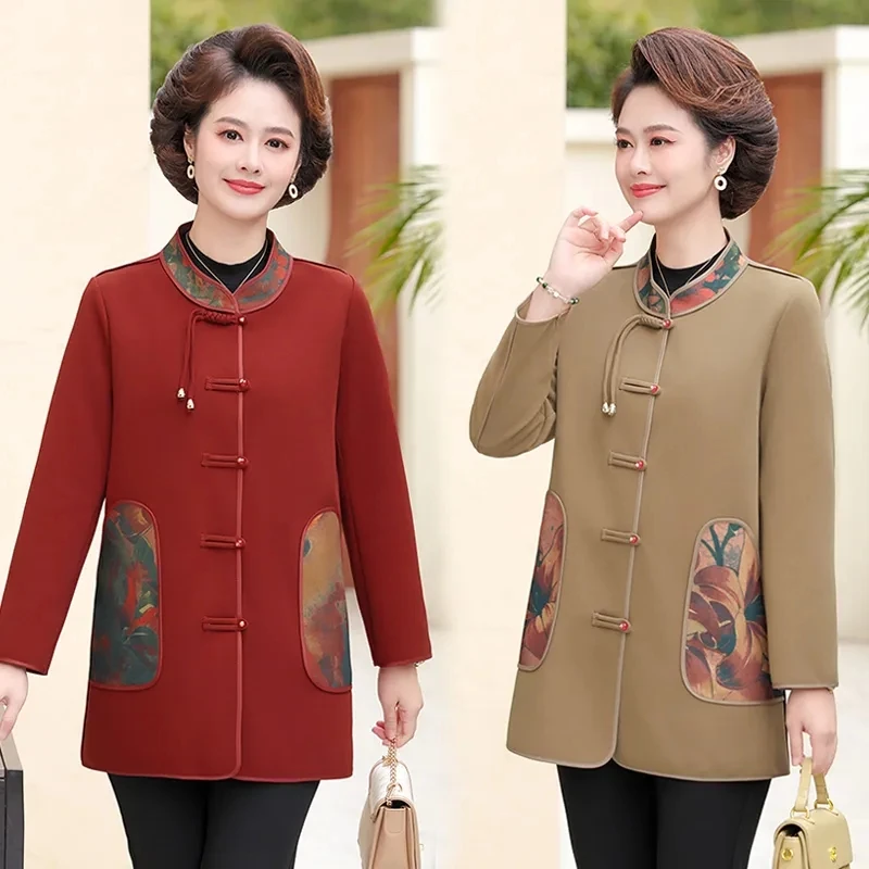 Mother Windbreaker Coat 2026 New Middle-aged Elderly Female Spring Autumn Jacket Round Neck New Chinese Splicing Slim Outwear