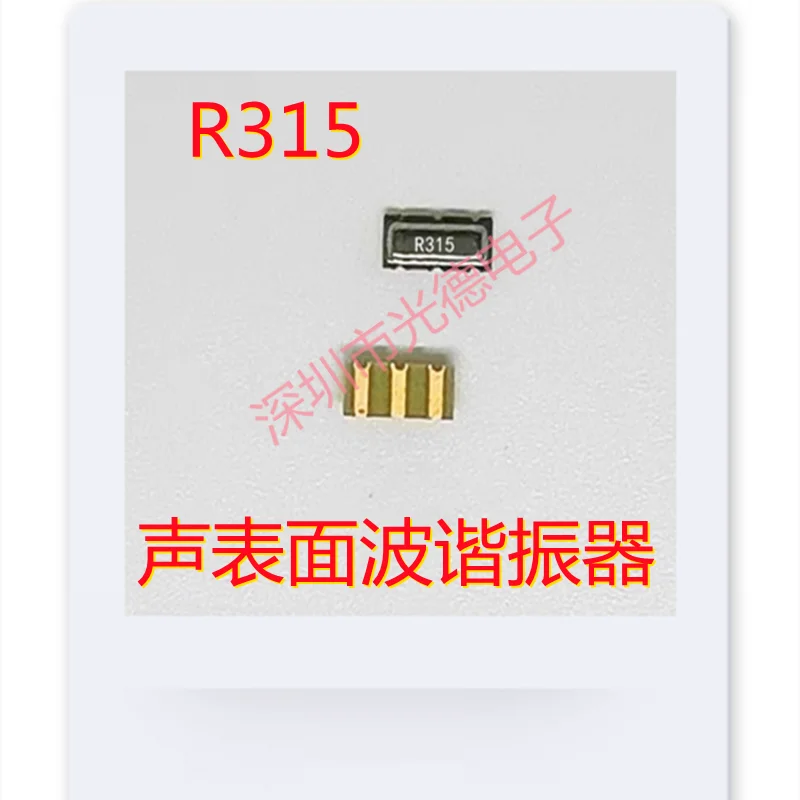 50pcs/patch sound meter R315 3*7 patch 3-pin precision 75K surface acoustic wave resonator