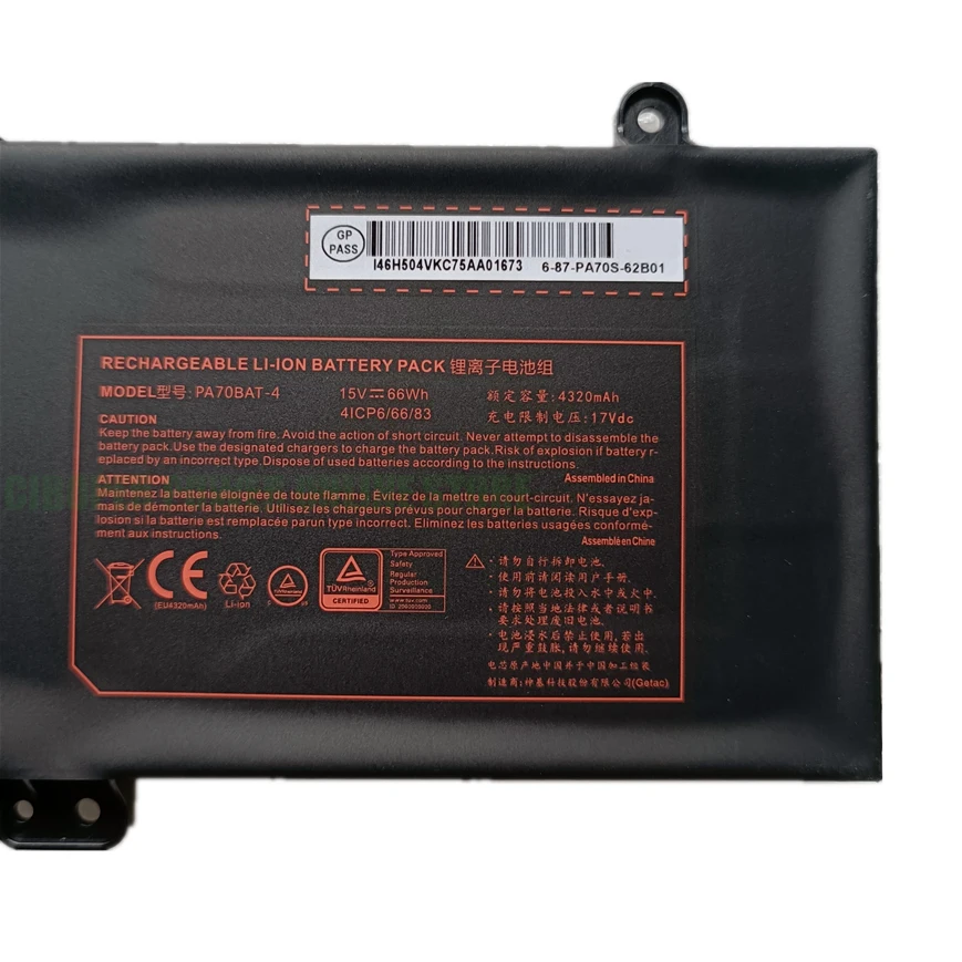 CP Genuine Laptop Battery PA70BAT-4 15V/66Wh/4320mAh For PA70HP6-G PA70HS-G PA71HP6-G PA71HS-G,XMG Pro 17 ,KINGBOOK G97E,S17 Pro