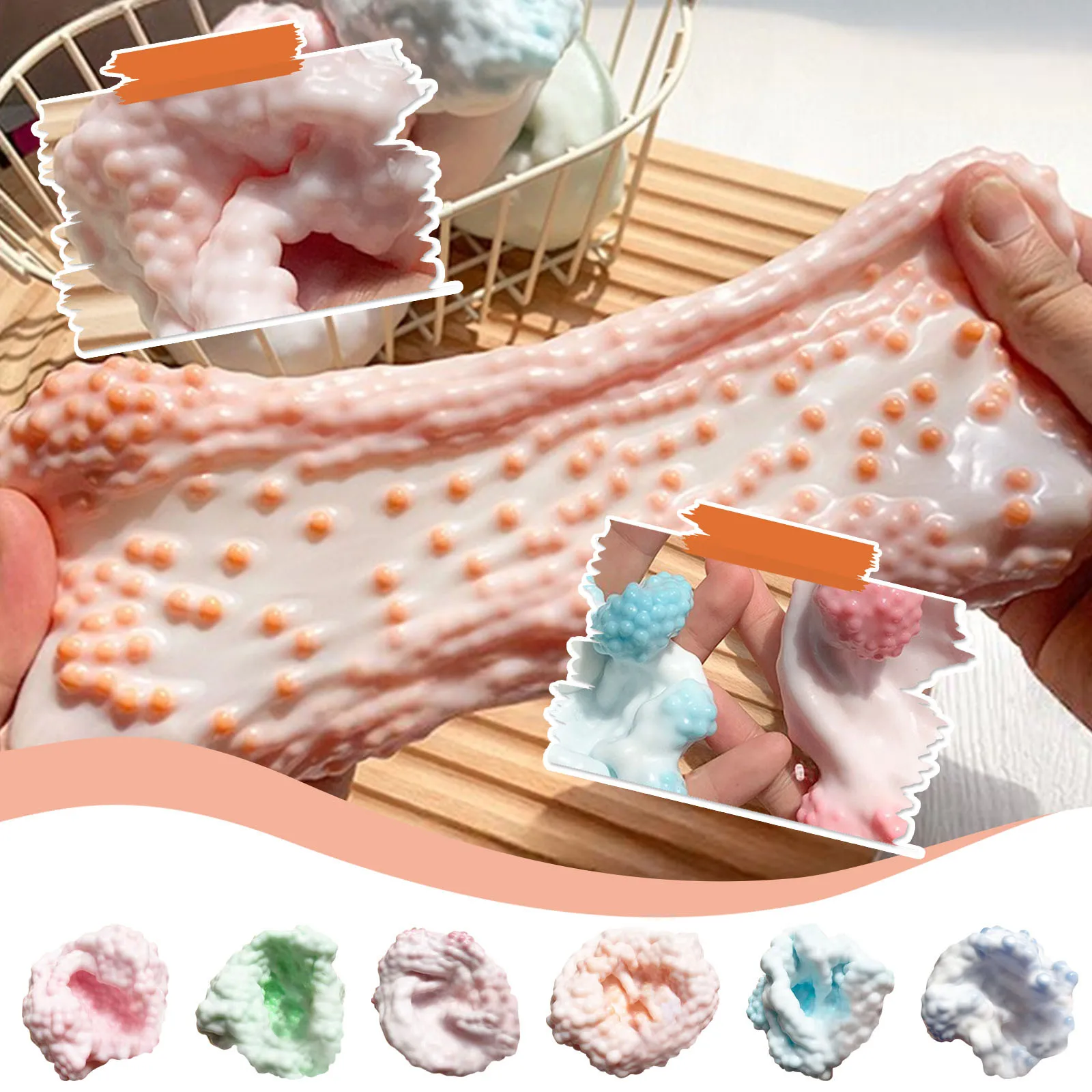 كرة ضغط ناعمة مقرمشة ذات ملمس مزدوج حسي فائق النعومة لزجة مصنوعة يدويًا لعبة كرة بلاستيكية لتخفيف الضغط للأطفال والكبار #1