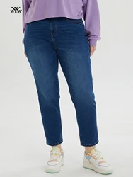 Plus Size Tapered Jeans Voor Vrouwen Hoge Taille Elastische Harem Vrouwen Jeans Wassen Volledige Lengte Donkerblauw Bochtige 100kgs Denim broek