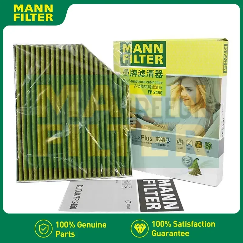 

MANN FILTER For PORSCHE Macan 2.0T 2.9T AUDI A4 (8K B8) A5 Cabriolet Q5 (8R) CUK2450/FP2450 Cabin Filter 8K0819439A 8K0819439B