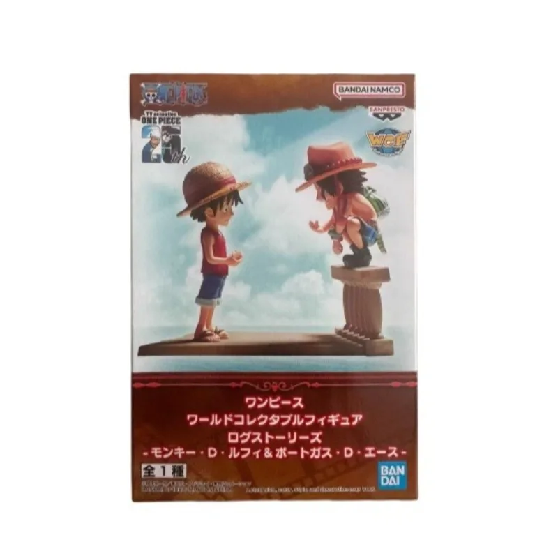 100% オリジナル在庫ありバンダイ WCF ワンピースモンキー・D・ルフィポートガス・D・エースアニメキャラクターおもちゃモデル装飾品コレクションギフト
