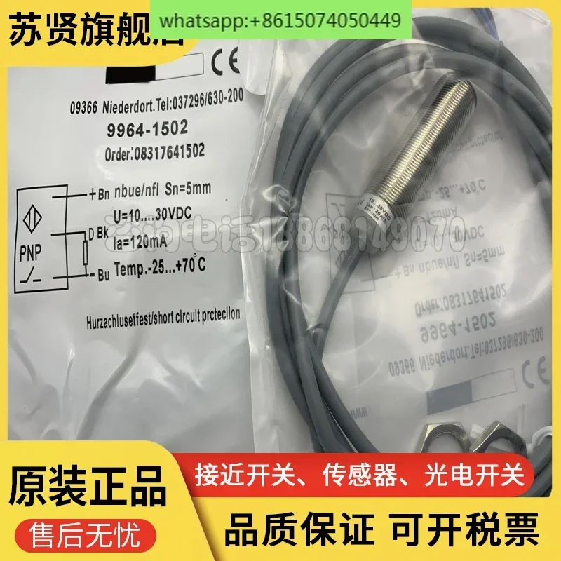 Proximity switch, sensor 9966-1107 genuine original brand new