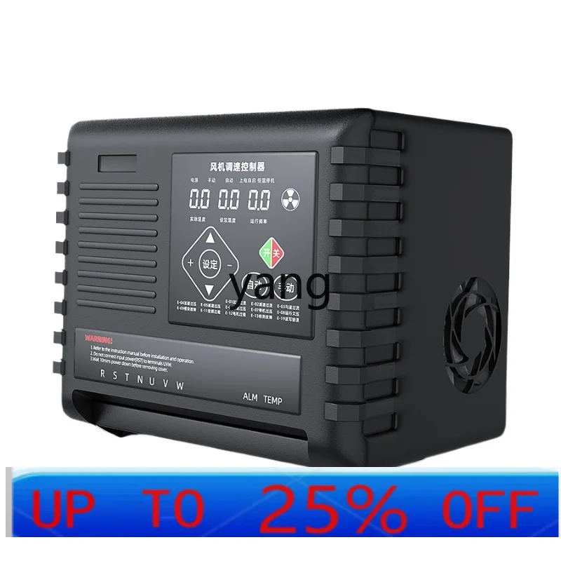 

YJQ negative pressure fan inverter three-phase 380V220V temperature control governor controller