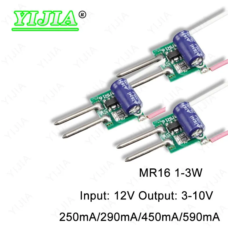 

MR16 DC12V 1-3W LED Driver Lighting Transformer For LED Power Supply Adapter 250mA 290mA 450mA 590mA For DIY LED Spotlight Bulb