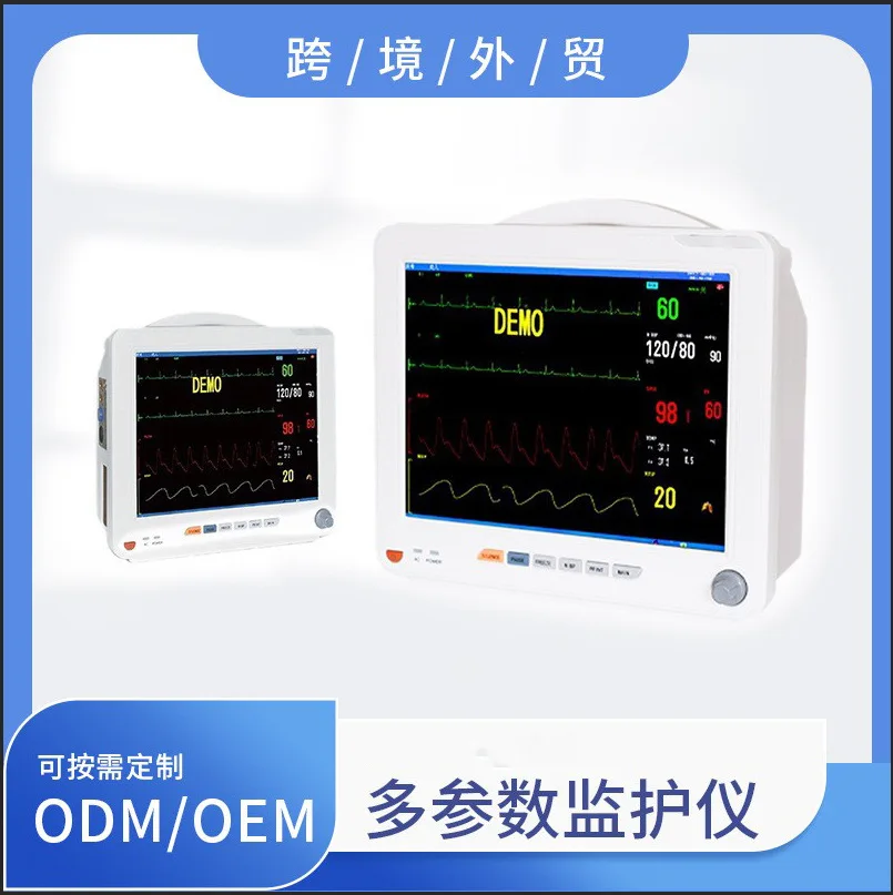 YD-V9000 Alarm Slee…