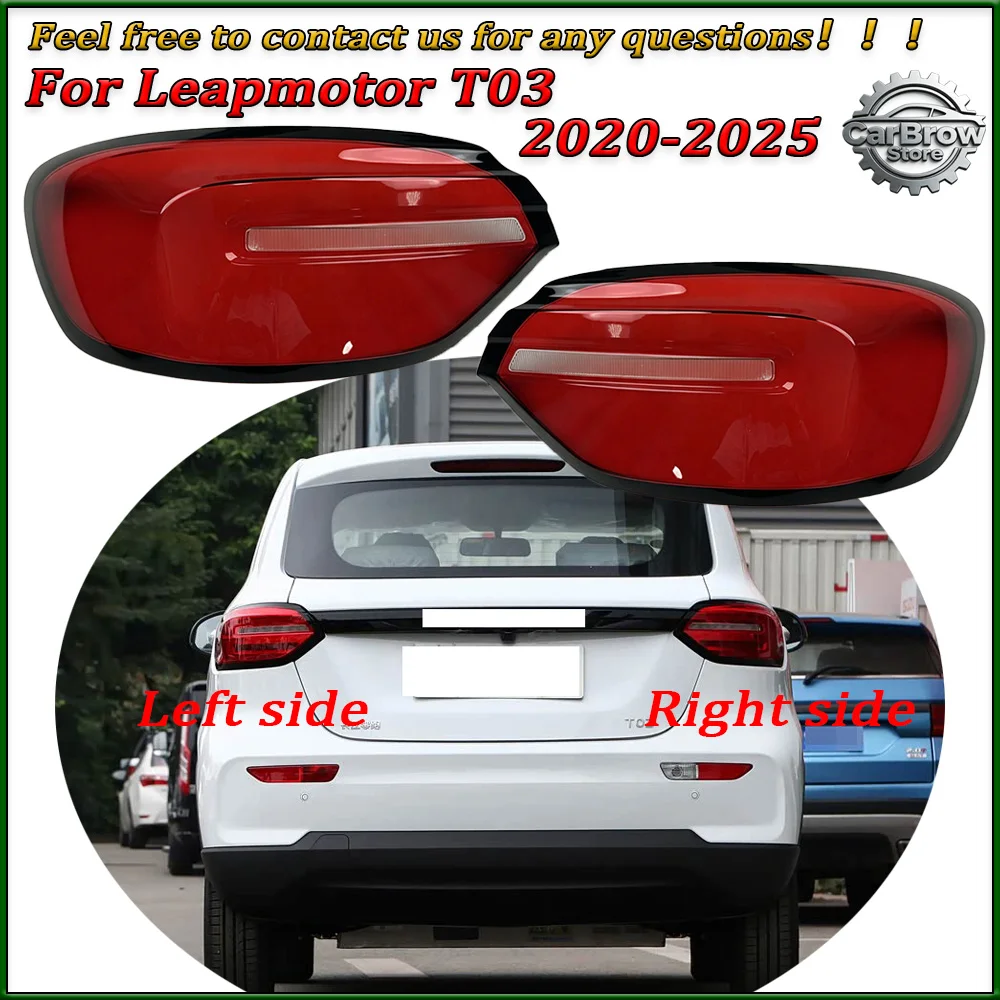 

Для Leapmotor T03 2020-2025: Задний фонарь в сборе, крышка стоп-сигнала, маска для замены оригинального плафона