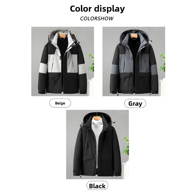 

Trendy Color-blocking Down Jacket for Men Warm Thick Jacket Hooded Long-sleeved Cotton-padded Jacket Black Men Jacket for Winter