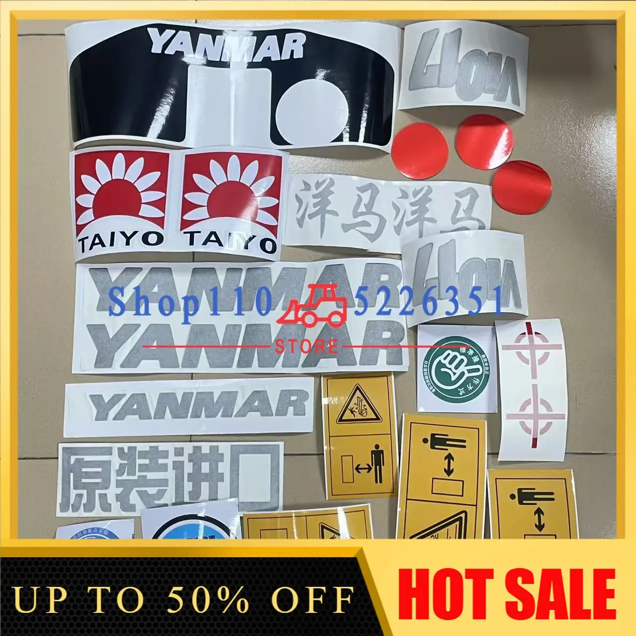 

Полный комплект наклеек для экскаваторов Yangma Vio15/17/20/25/30/35/45/55/65