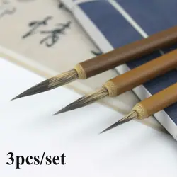 Juego de pinceles de pelo de comadreja, pincel de pintura de línea de gancho, pincel de caligrafía china, pincel de pintura al óleo de arte estacionario, 3 piezas