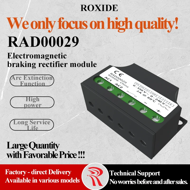 RAD00025 Motor Brake Rectifier,  AC 0-500V, DC 0-225V  RAD00029 Rectifier Device,AC0-550V DC0-240V