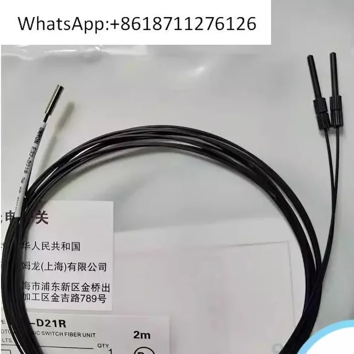 New Fiber Optic Sensor E32-ZD200/E32-TC200E/E32-DC200/E32-DC200