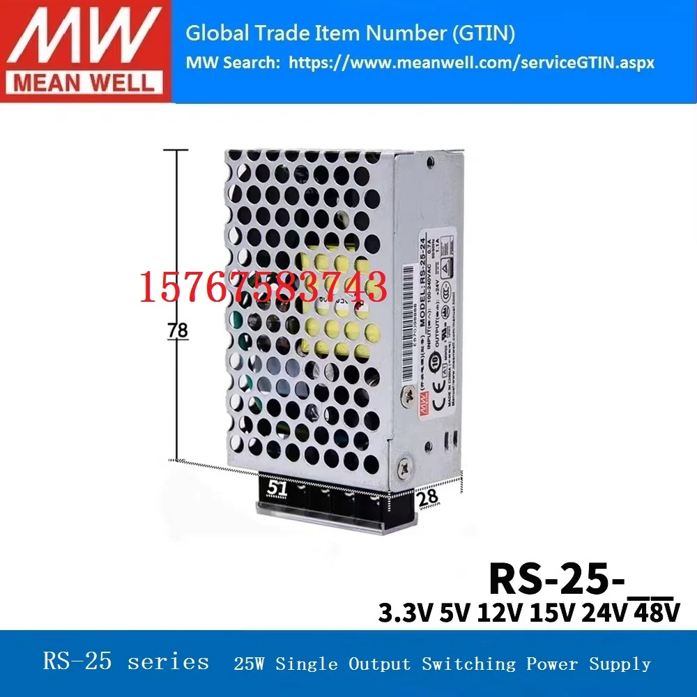 Taiwan Mean Well RS-25-3.3 3.3V 6A Single Output Switching Power Supply AC-DC Brand New Original Authentic