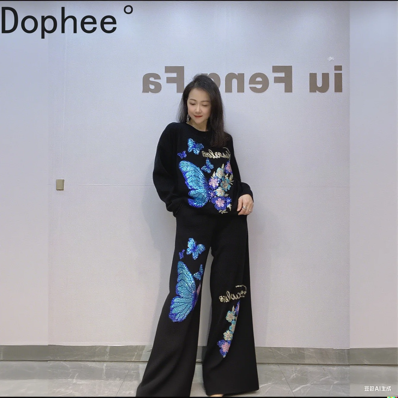 

2025 New Spring Autumn Women Two-piece Set Butterfly Hot Drilling O-neck Pullover Knitted Top + Wide Leg Casual Long Trousers