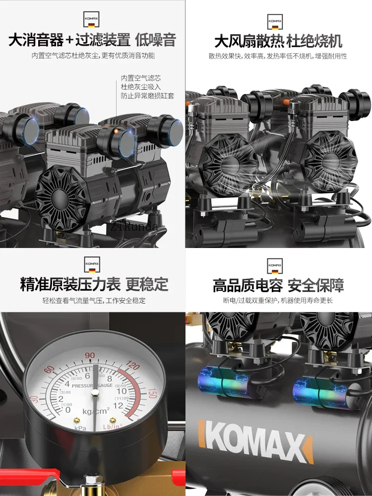 ~ Бесшумный воздушный компрессор 220 В, небольшой воздушный насос, воздушный компрессор высокого давления промышленного класса