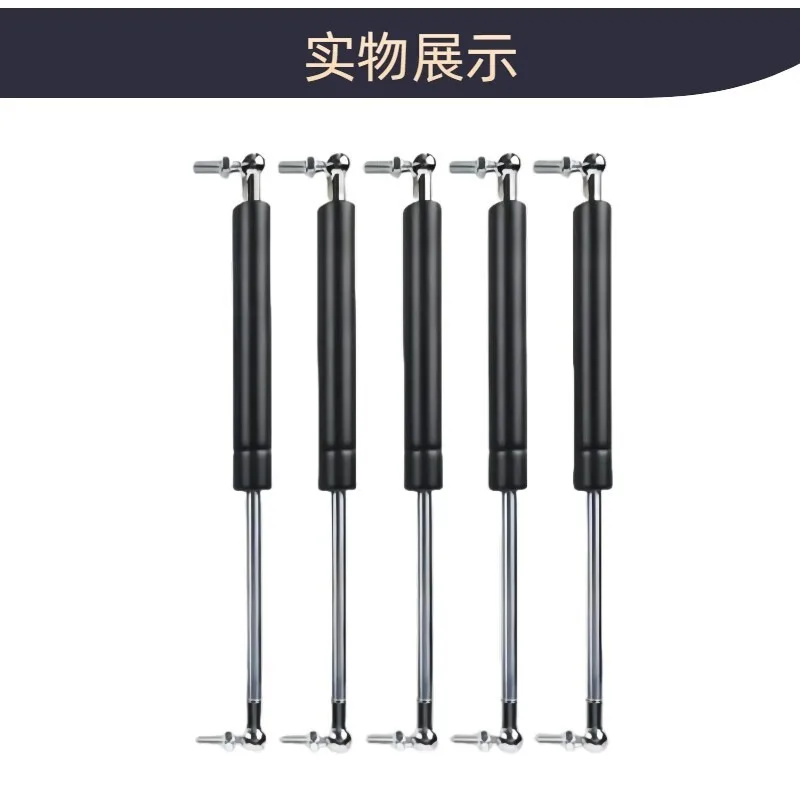 2PC 18*8 Rod Gas spring folding hinge Stroke 50-500N Force lift support Hole Center Distance 200-300mm stroke distance 60-110mm