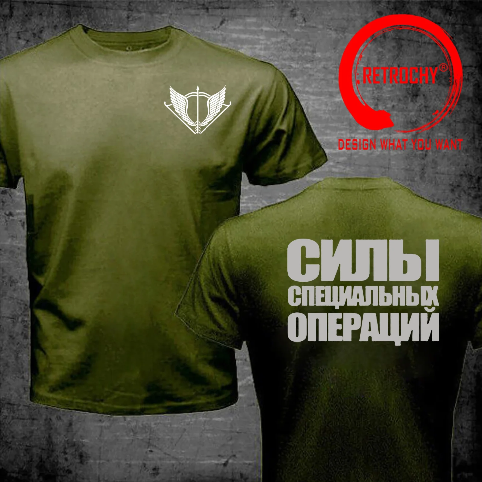 New SSO Russian Special Operations Forces CCO Military Army Spetsnaz T-Shirt Fashion Casual Tee Shirt Trendy Fashio Men T Shirt