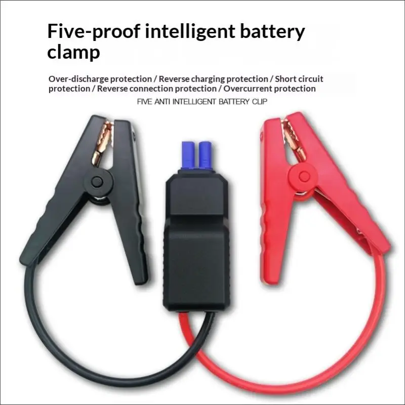 1Pcs 650A 12V Anti Reverse Connection Emergency Jumper Cable Clip With EC5 Plug Connector Intelligent Clamp Booster