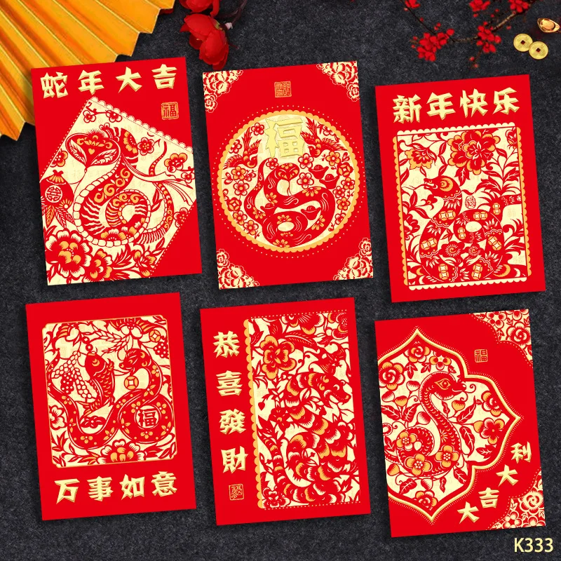 

60PCS Chinese Spring Festival Red Envelopes, 2025 New Year Snake Red Envelopes, Lucky Money Envelopes, HongBao for New Year