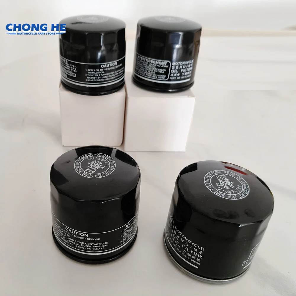 

1/2/4pc Motorcycle Parts Fuel Delivery Oil Filters for Suzuki DL250 DL650 DL1000 V-Strom VStrom V Strom DL 250 650 1000