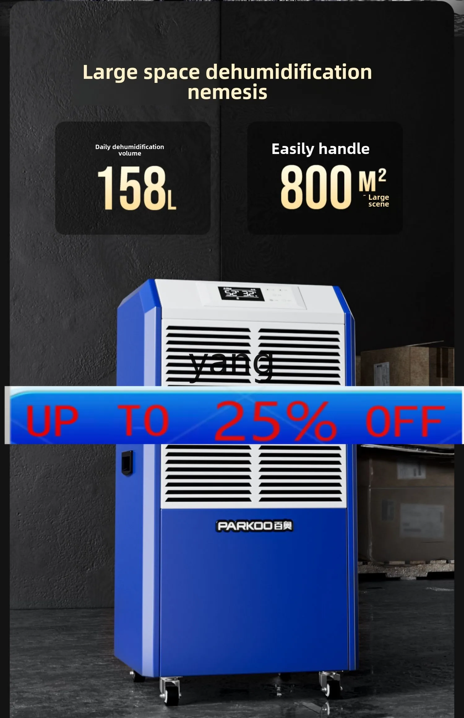 CX high-power household basement decoration dehumidifier moisture-proof commercial